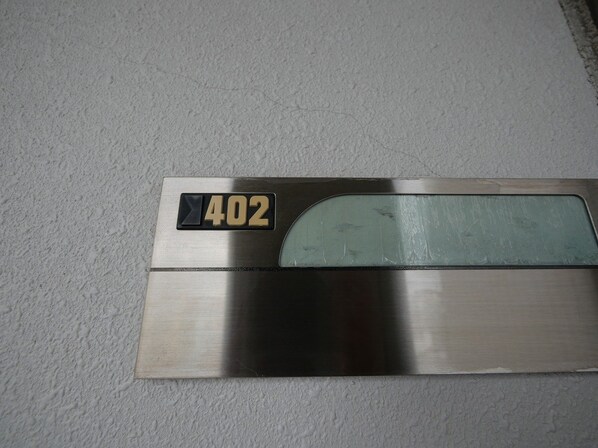 ヒューマンハイム平成の物件内観写真